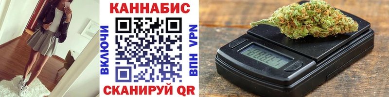 Магазин наркотиков Армянск МАРИХУАНА  COCAIN  Героин  Меф мяу мяу  ГАШ 