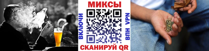МЕГА ссылка Армянск Бутират жидкий экстази наркошоп