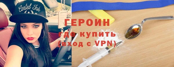винт Осташков