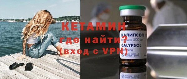 a pvp Осинники