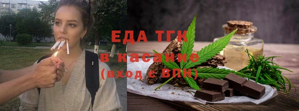 MESCALINE Няндома