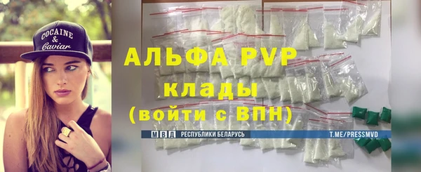 MESCALINE Няндома