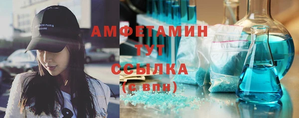 винт Осташков