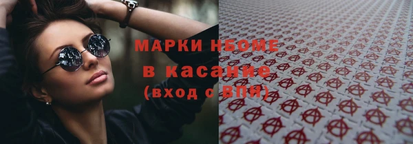 соль курить ск Остров