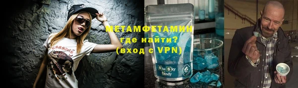 винт Осташков