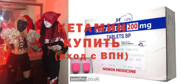 дживик Вуктыл