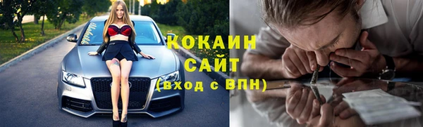 a pvp Осинники