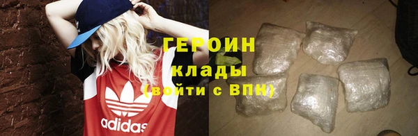 a pvp Осинники