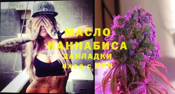 винт Осташков