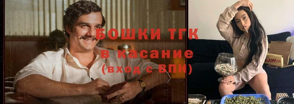 соль курить ск Остров