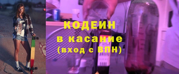 круглые Воткинск