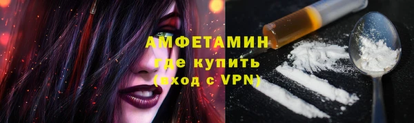 МДПВ Нязепетровск