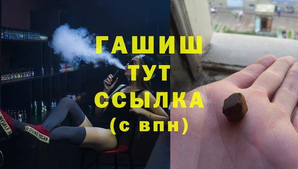 винт Осташков