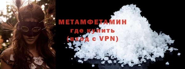 МДПВ Нязепетровск
