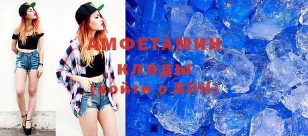 скорость Весьегонск
