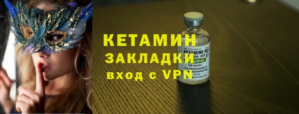 a pvp Осинники
