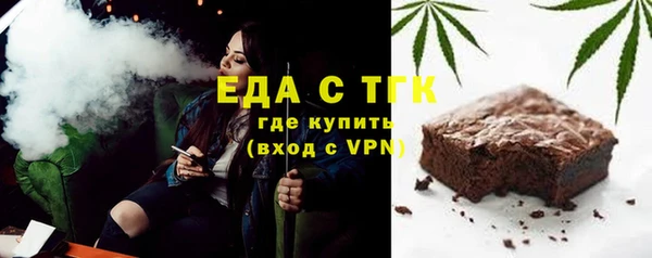 соль курить ск Остров