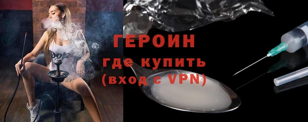 MESCALINE Няндома