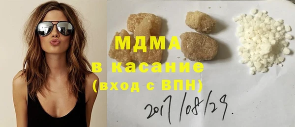 первитин Нягань