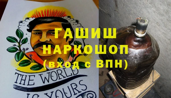 винт Осташков