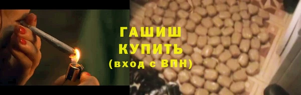 винт Осташков