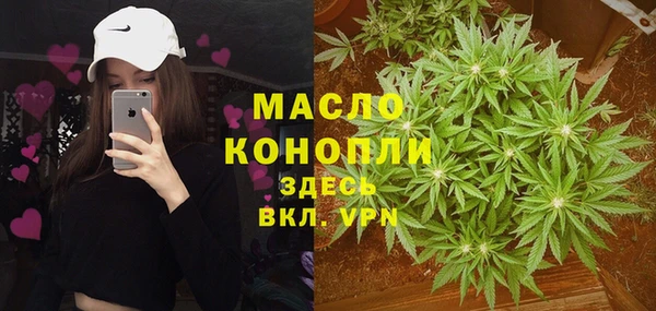 соль курить ск Остров