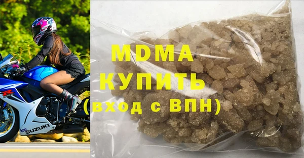 a pvp Осинники