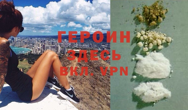 соль курить ск Остров