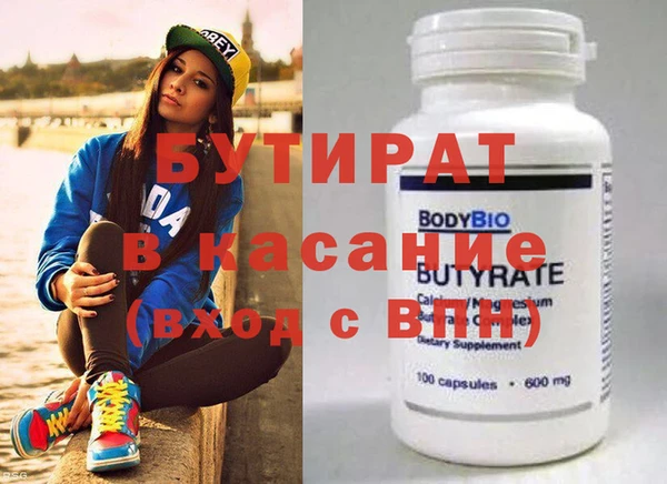 винт Осташков