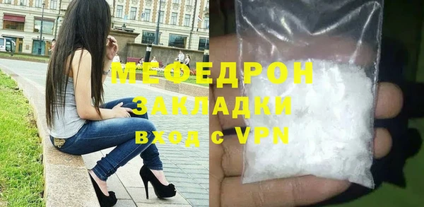 винт Осташков