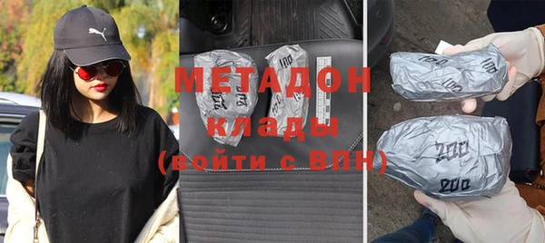 дживик Санкт-Петербург