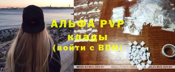 метадон Всеволожск