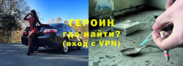 МДПВ Нязепетровск