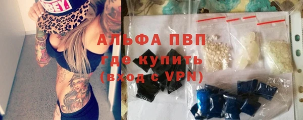 соль курить ск Остров