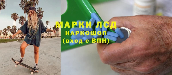 соль курить ск Остров