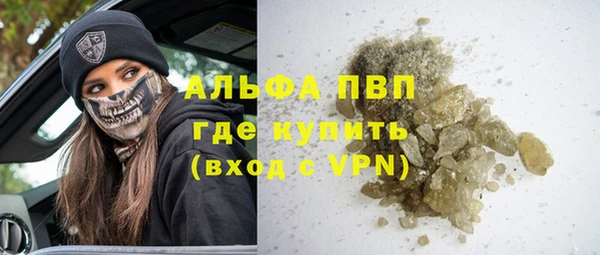 твердый Ессентукская
