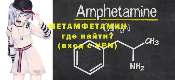a pvp Осинники